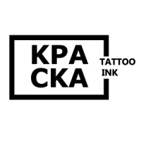 Краска Tattoo Ink